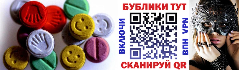 купить наркоту  Бабушкин  Ecstasy louis Vuitton 