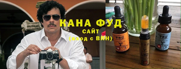 гидропоника Пересвет