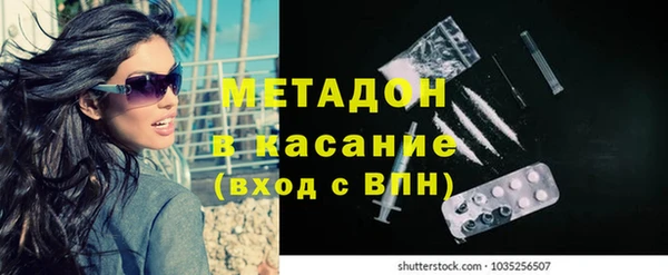 гидропоника Пересвет