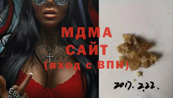 Альфа ПВП Переславль-Залесский