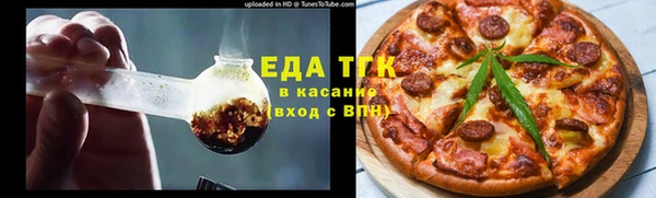 Альфа ПВП Переславль-Залесский