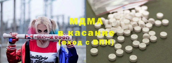 гидропоника Пересвет