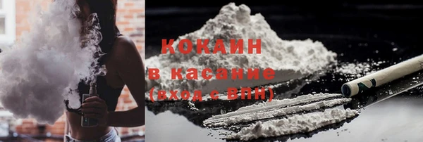 Альфа ПВП Переславль-Залесский