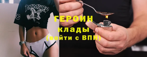 Альфа ПВП Переславль-Залесский