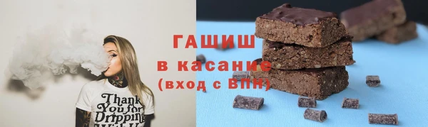 меф VHQ Домодедово