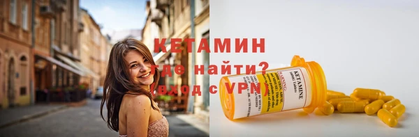 гидропоника Пересвет