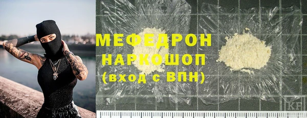 гидропоника Пересвет