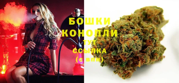 Альфа ПВП Переславль-Залесский