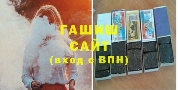 MESCALINE Нижний Тагил