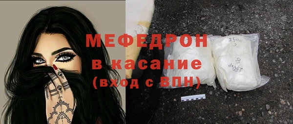 гидропоника Пересвет