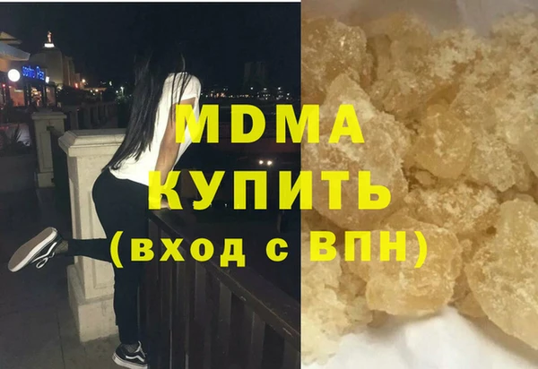 гидропоника Пересвет