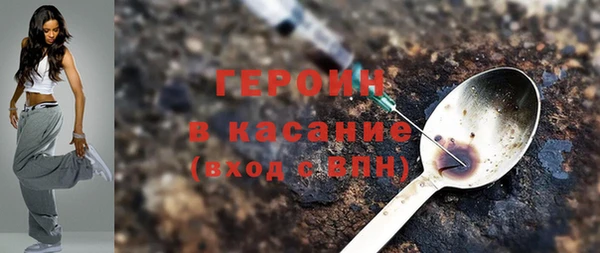 гидропоника Пересвет