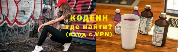 кокаин Чита