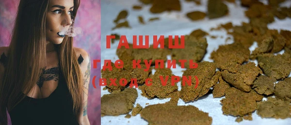 Альфа ПВП Переславль-Залесский